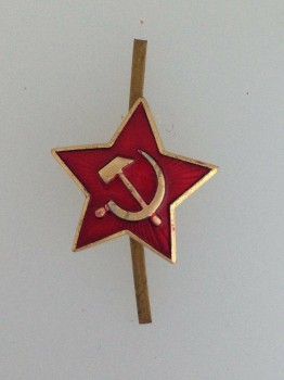 Red Army enameled metal cap star