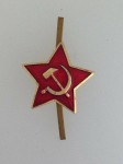 Soviet Red Army Cap Insignia