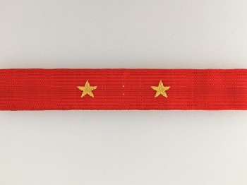 Imperial Japanese Army Private cloth collar patches