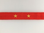 Imperial Japanese Army Private cloth collar patches