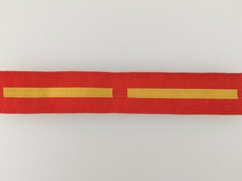 Imperial Japanese Army Leading Private cloth collar patches