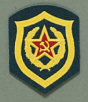 Red Army Border Guard cloth sleeve patch