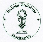 Afrika Korps Headquarters military rubber hand stamp.