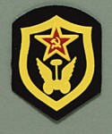 Red Army Motor Transport cloth sleeve patch