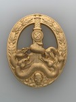 Army/Waffen S.S. Anti Partisan Combat Badge in Gold