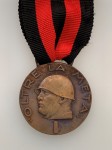 Italian Fascist Blackshirt Medal 'Oltra la Meta'