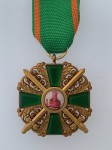 Imperial German WWI Baden Order of the Zahringen Lion- Knight Grade.