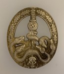 Anti Partisan Combat Badge in Silver . Second type. ORIGINAL QUALITY.