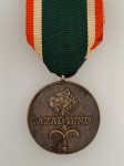 AZAD HIND or Free India volunteers medal Bronze grade