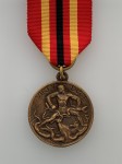 Italian Fascist medal for the Fascist Legions in Spain.