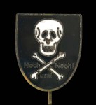 Kriegsmarine U753 U Boat or Submarine crewmans enamel lapel badge..