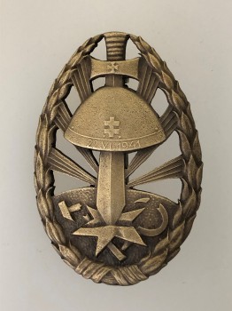 WW2 Slovakian Eastern Front Badge of Honour.