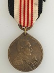 Imperial German Colonial Medal- Kolonial Denkmunze