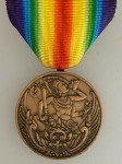 SIAM WWI Victory medal.