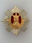 The Royal Scots (Royal Regiment) metal cap or bonnet badge