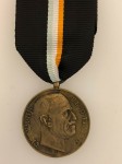 Italian Fascist Youth Opera Balilla Long Service Medal.