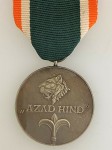 Azad Hind or Free India volunteers medal Silver Grade