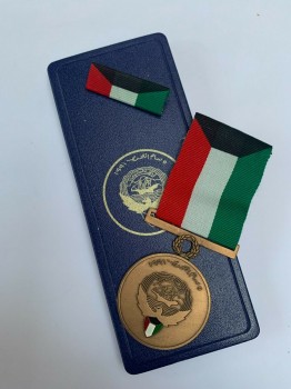 Kuwait Medal for the Liberation of Kuwait in Bronze in case.