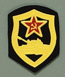 Red Army Tank Troops cloth sleeve patch